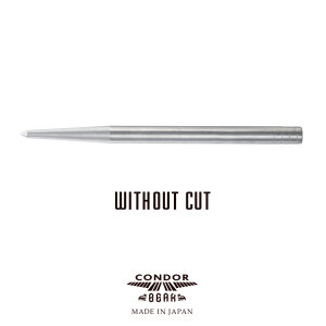 CONDOR BEAK Steeltip Without Cut zum Einpressen 32mm