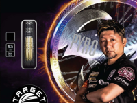 Target Japan Steeldarts PYRO GEN11 90% 24G SP 4