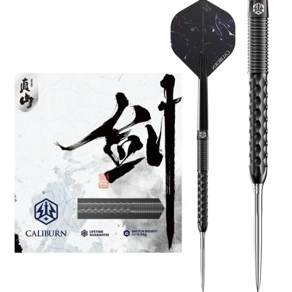 Caliburn Steeldarts Sword S1 95% 23.5g