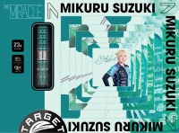 Target Japan Steeldarts SUZUKI G7 23G SP 3