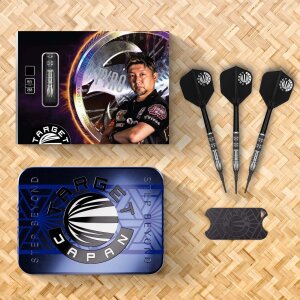 Target Japan Softdarts PYRO G11 MAX 95% 19g