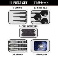 Target Japan Softdarts PYRO GEN 11 MAX 95% 19g 4