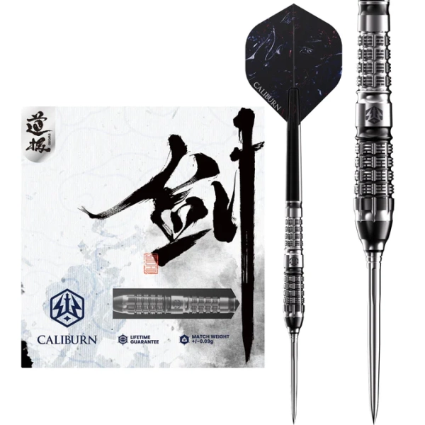 Caliburn Steeldarts Sword S5 95% 23g