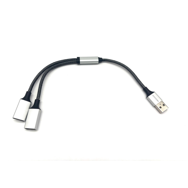 USB Splitter Kabel für Scolia Home 2