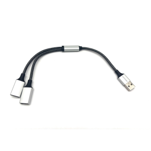 USB Splitter Kabel für Scolia Home 2