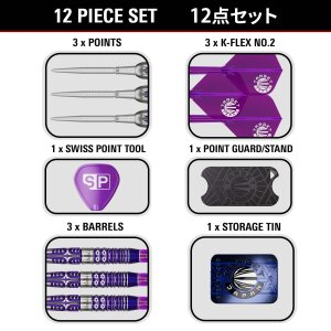 Target Japan Steeldarts ENDEAVOUR GEN 3 90% 24g SP