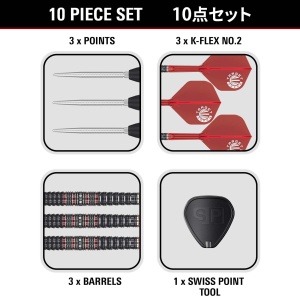 Target Japan Steeldarts DIAMOND GEN 4 90% 22g SP