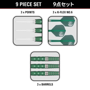 Target Japan Softdarts XENO GEN 1 90% 19g 2BA