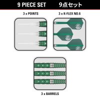 Target Japan Softdarts XENO G1 90% 19g