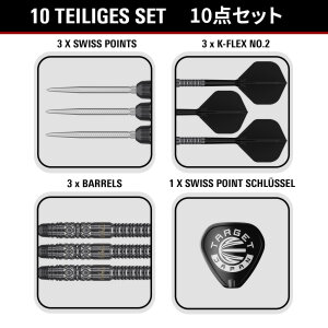 Target Japan Steeldarts BLACK MARQUE CREED 90% 23g SP